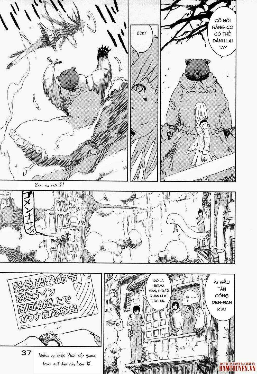 sidonia no kishi chapter 46 6