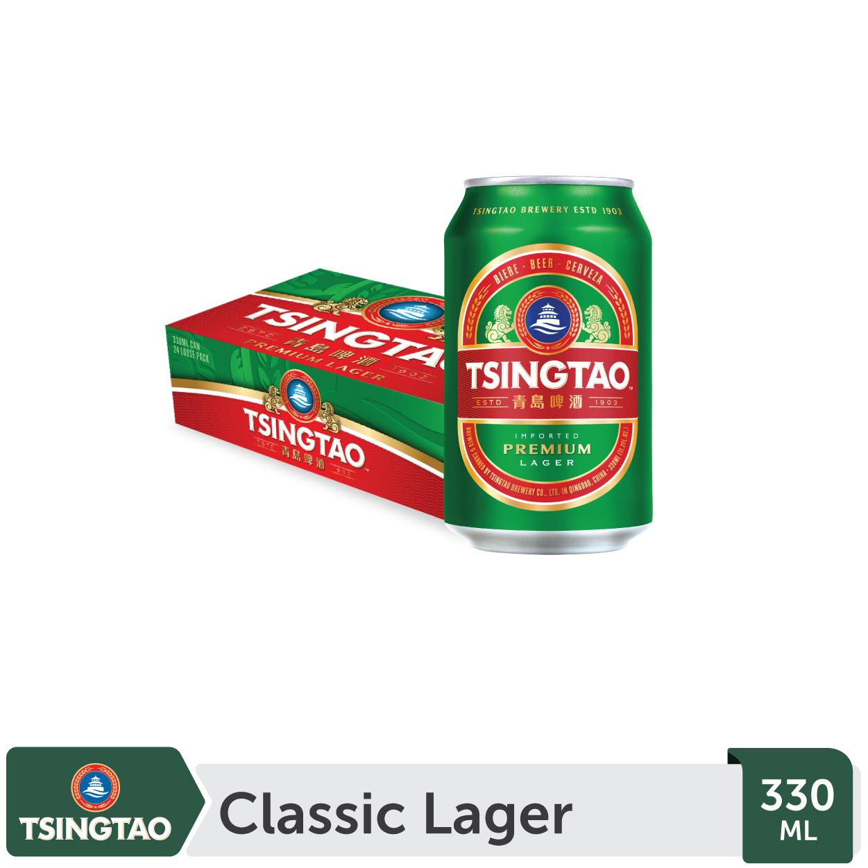 Thùng 24 lon Bia Tsingtao Classic Lager (330ml/lon)