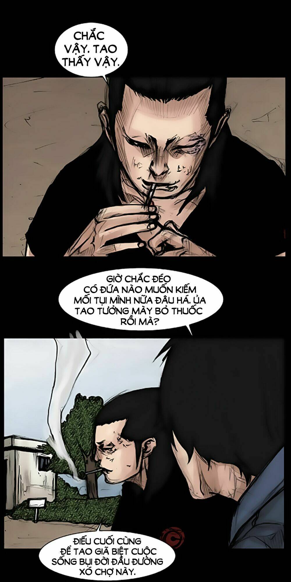 dokgo | độc cô chapter 39 23