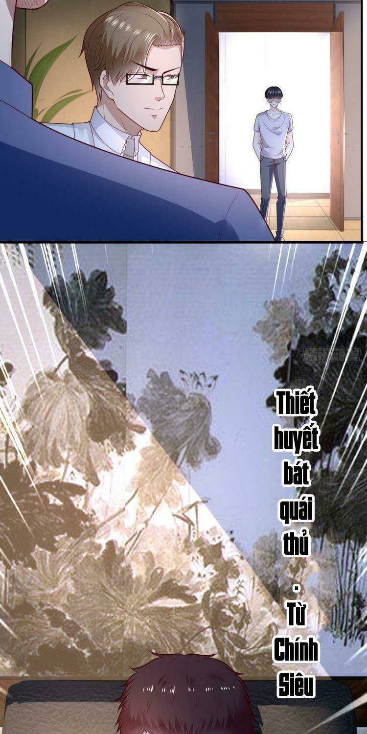 trùng sinh chi thần đế quy lai chapter 66 7