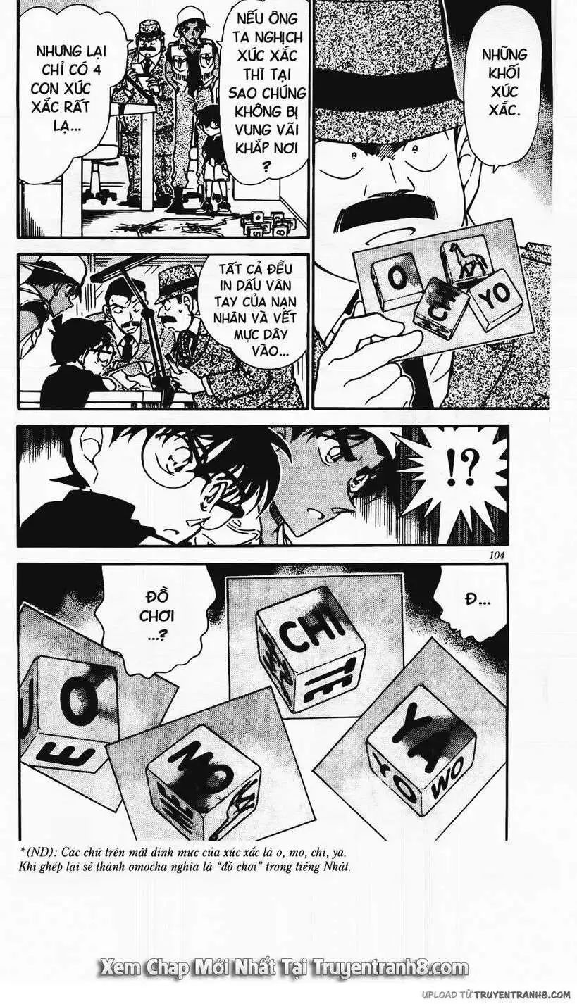 conan chapter 441 16