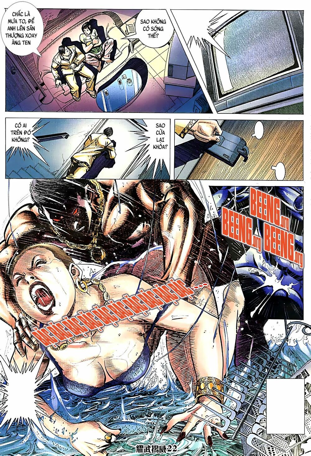 diệu võ dương oai chapter 104 7