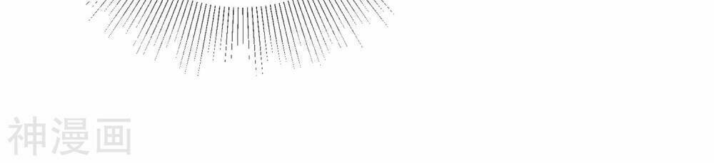 đồng hồ siêu năng chapter 2 14