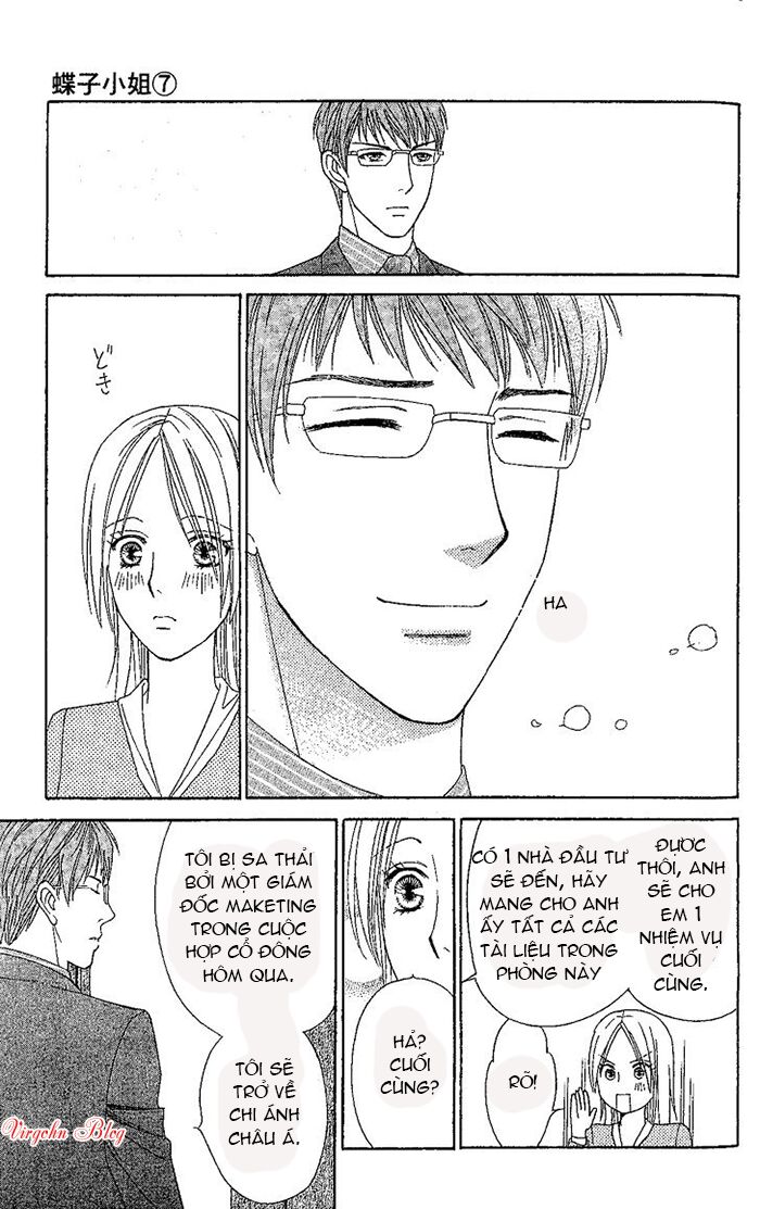 chou yo hana yo chapter 33 33