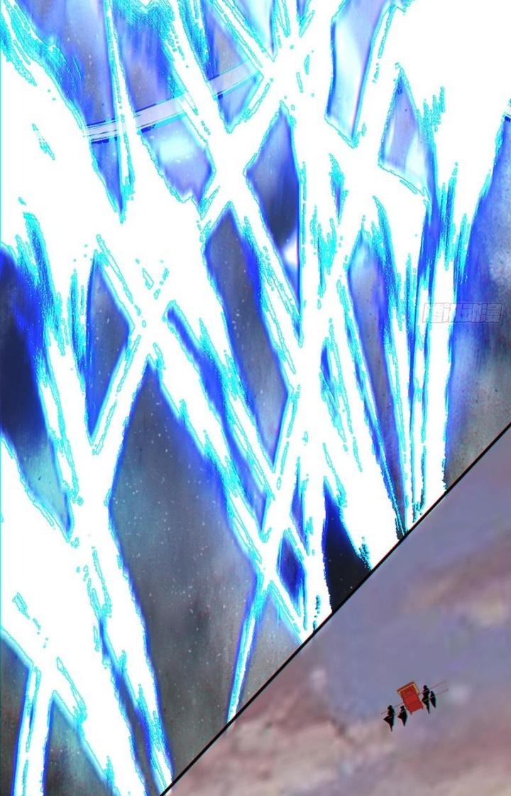 đồ đệ của ta đều là trùm phản diện chapter 97 34