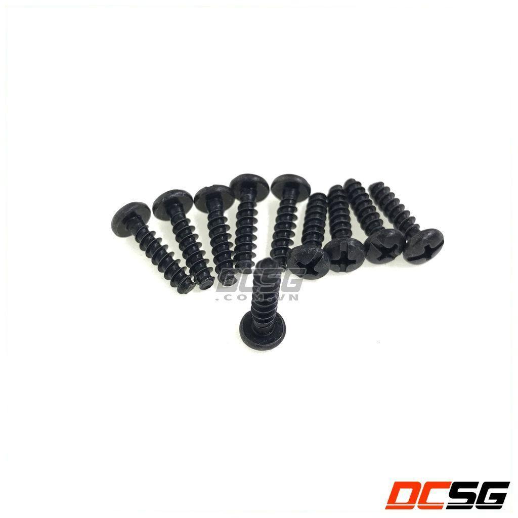 Ốc vít 4.0x18mm Makita 266326-2 | DCSG