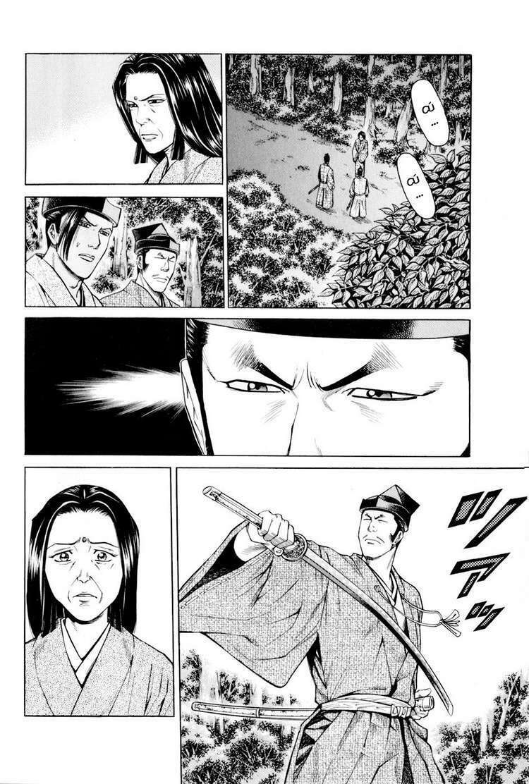 thiếu niên vương phần 2 chapter 9 8