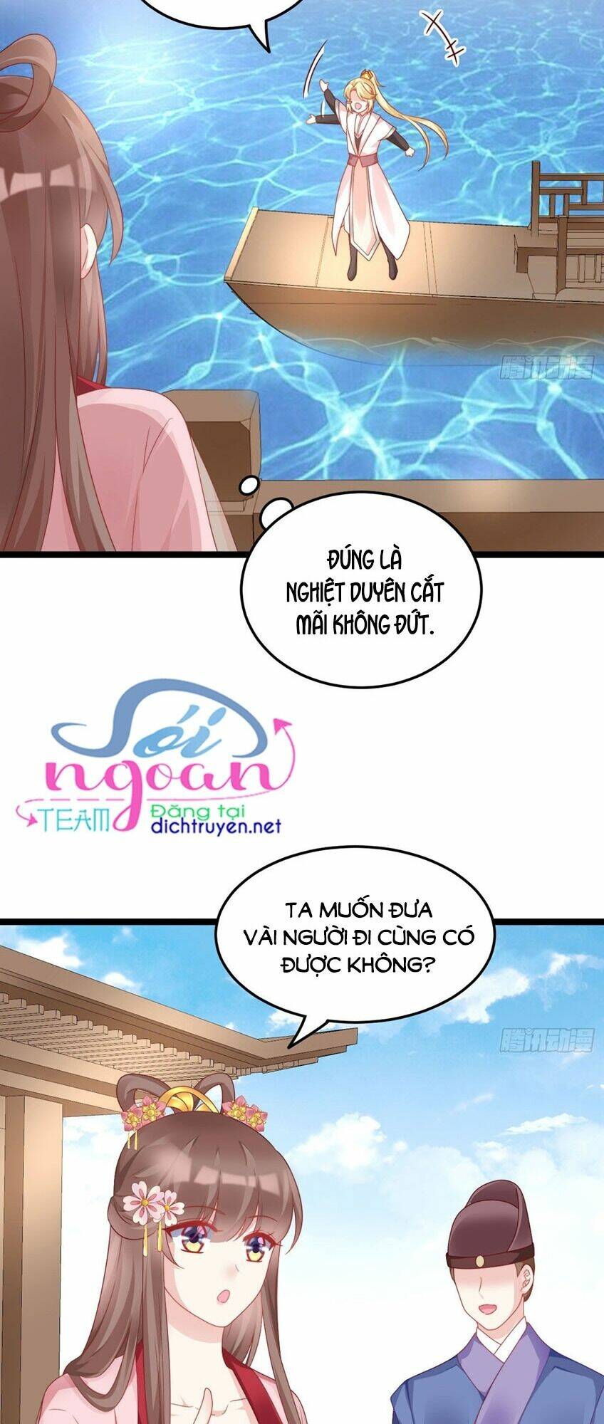 ta ở cổ đại nuôi nam nhân chapter 85 14