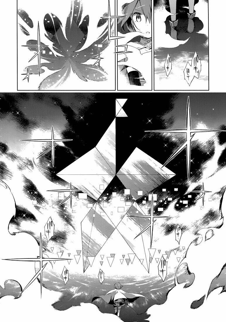 mahou shoujo madoka magica - majuu hen chapter 1 16