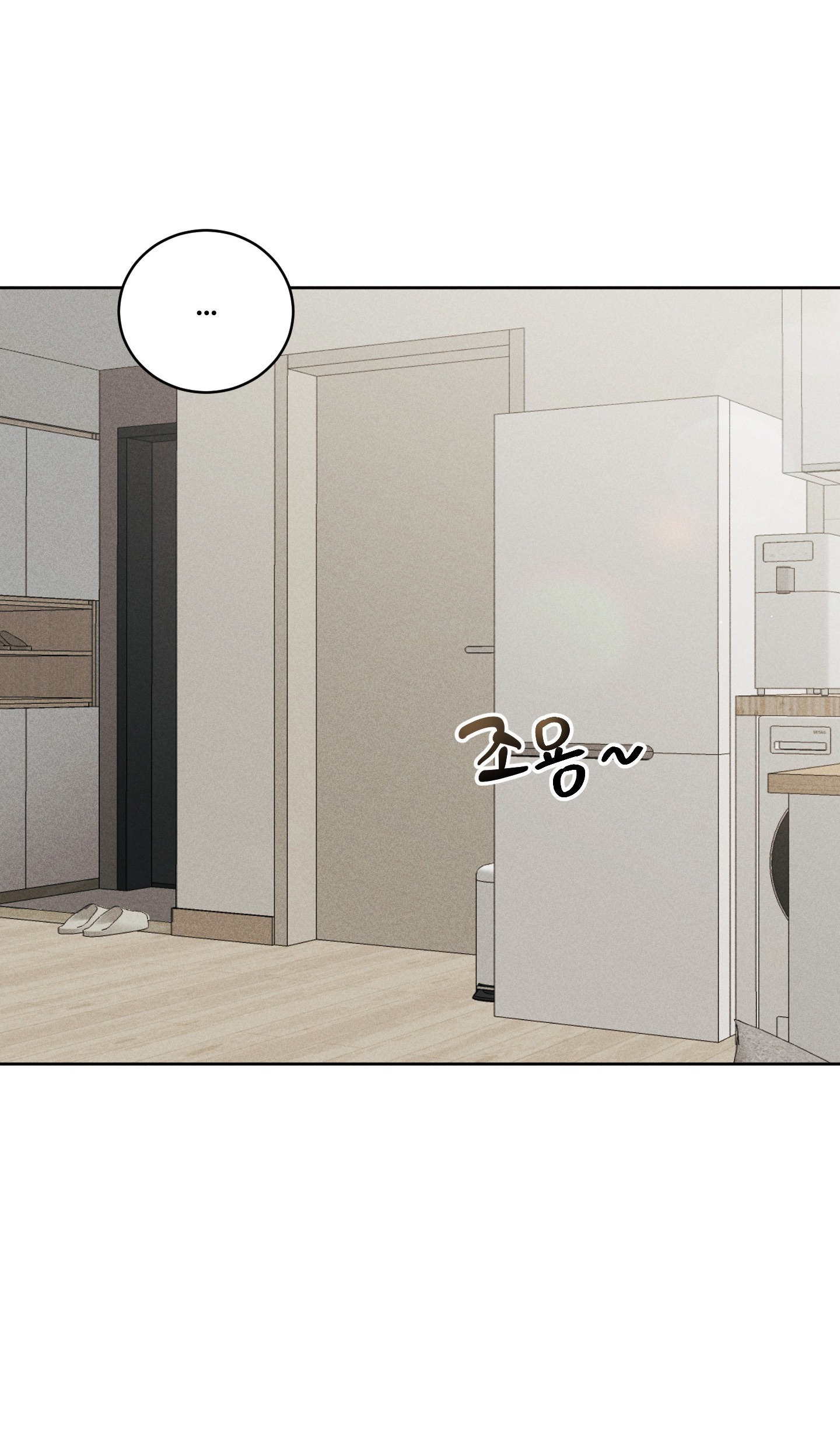 [18+] thành người yêu kém tuổi từ hôm nay chapter 4.1 7