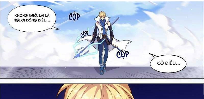 thập nhị thần binh khí chapter 3 4