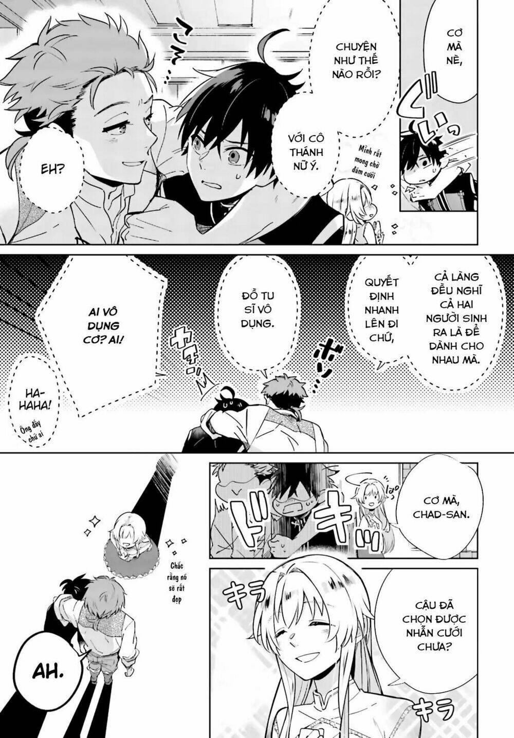 i want to pamper the holy maiden! but hero, you’re no good. chapter 1 24