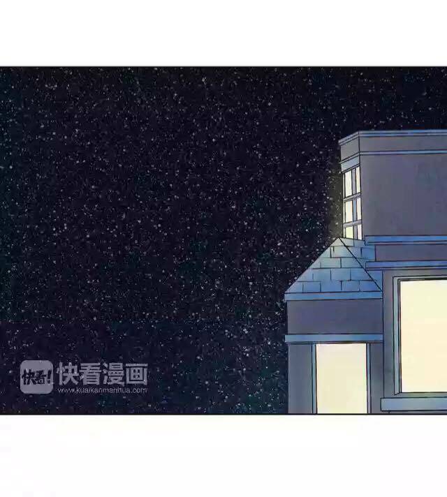 tôi không phải đa nhân cách chapter 18 2