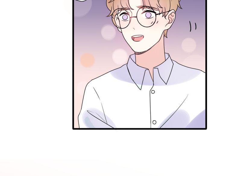 cuộc chiến tình yêu chapter 43 88