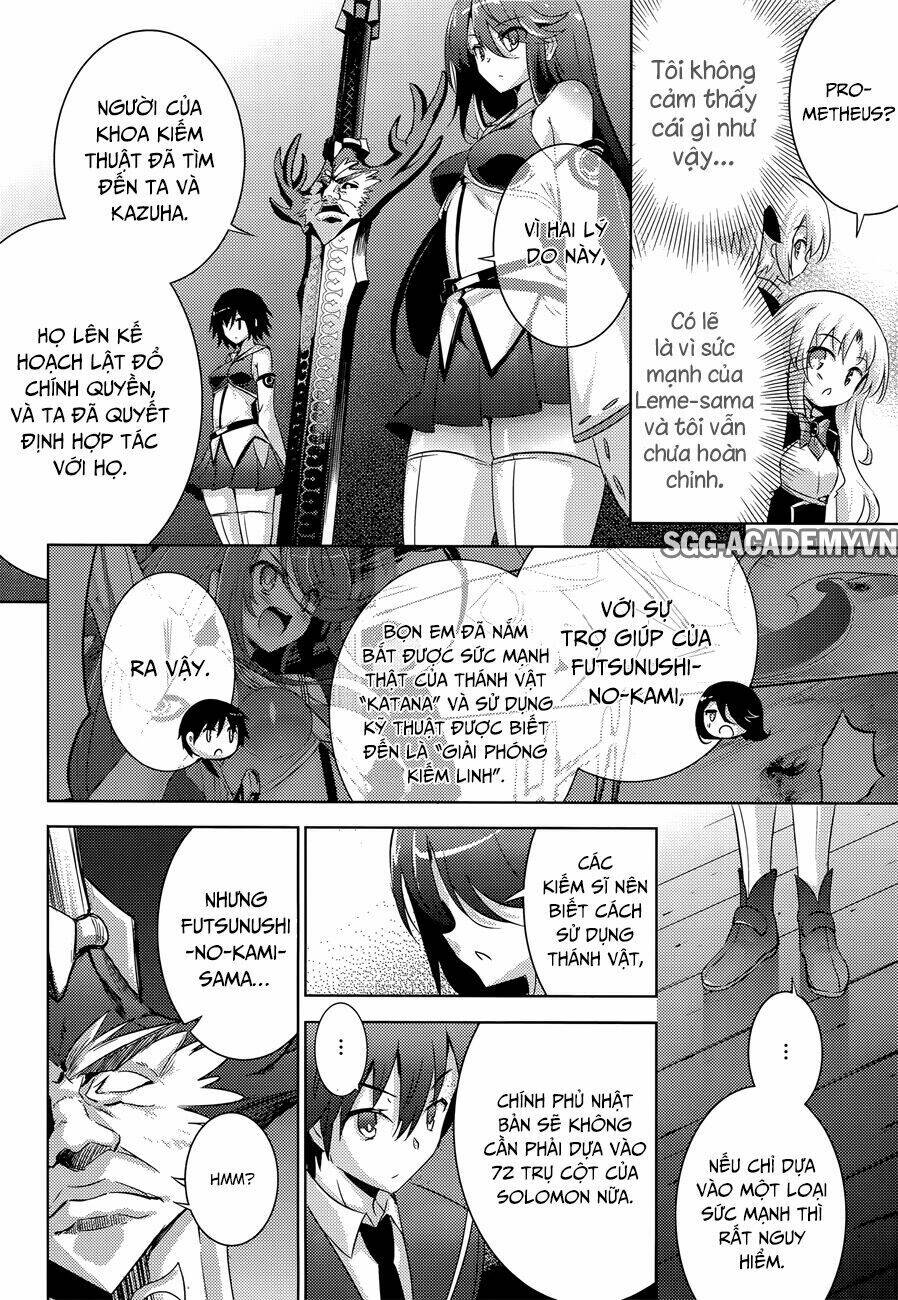 magikano chapter 30 18
