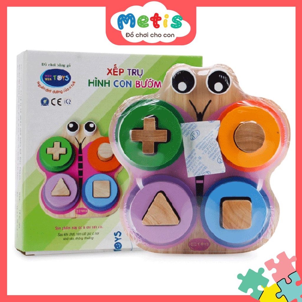 Đồ Chơi Xếp Trụ Hình Con Bướm Gỗ