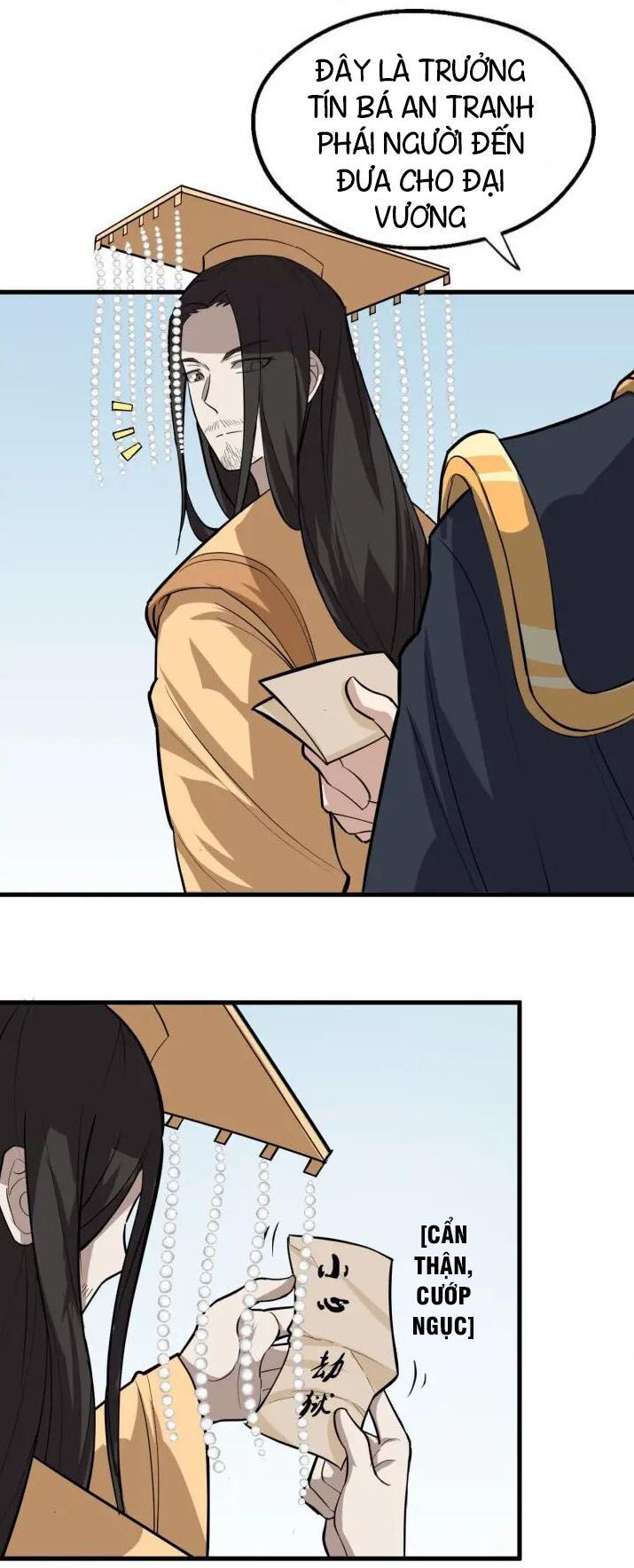 đại nghịch chi môn chapter 74 7