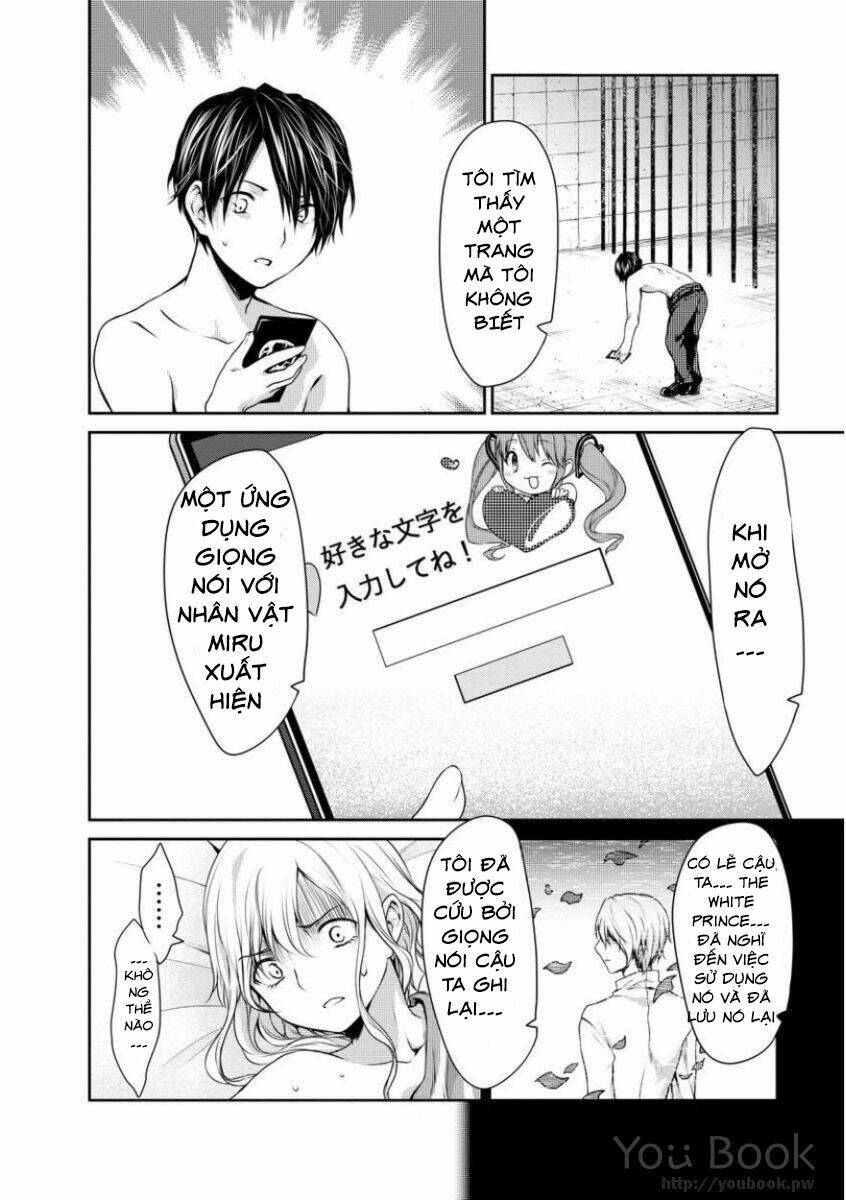 goumon tournament chapter 4 15