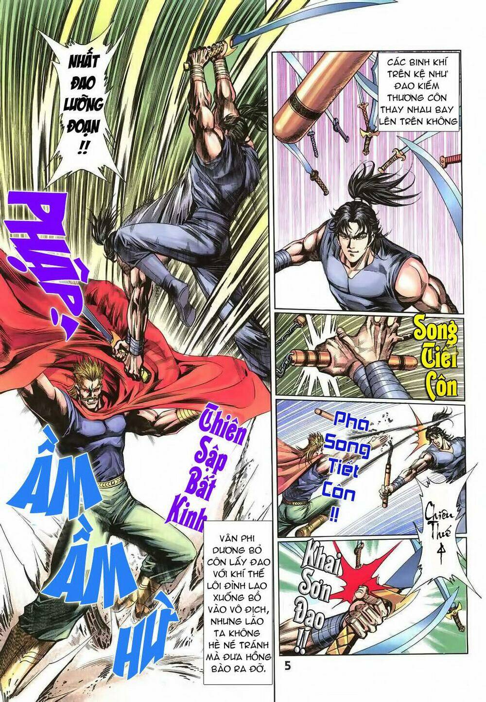 thiên tằm biến chapter 17 7