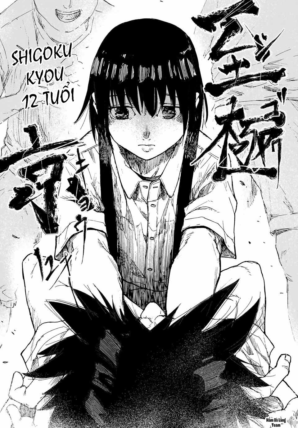 juujika no rokunin chapter 1 9