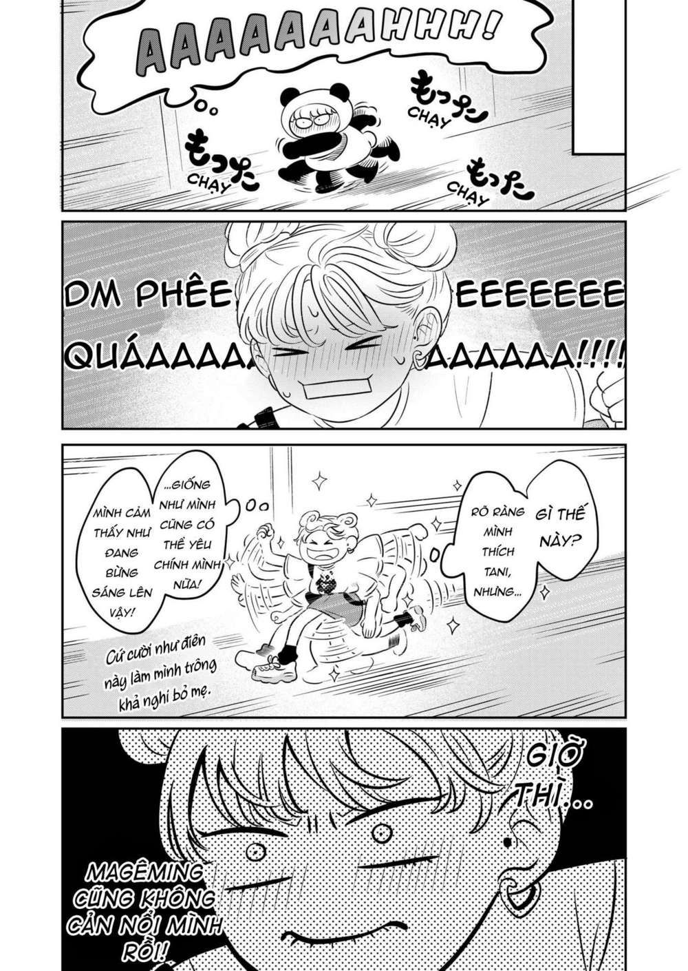 seihantai no kimi to boku chapter 3 30