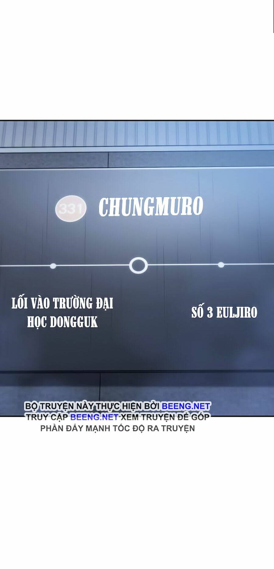 toàn trí độc giả - omniscient reader chapter 27 2