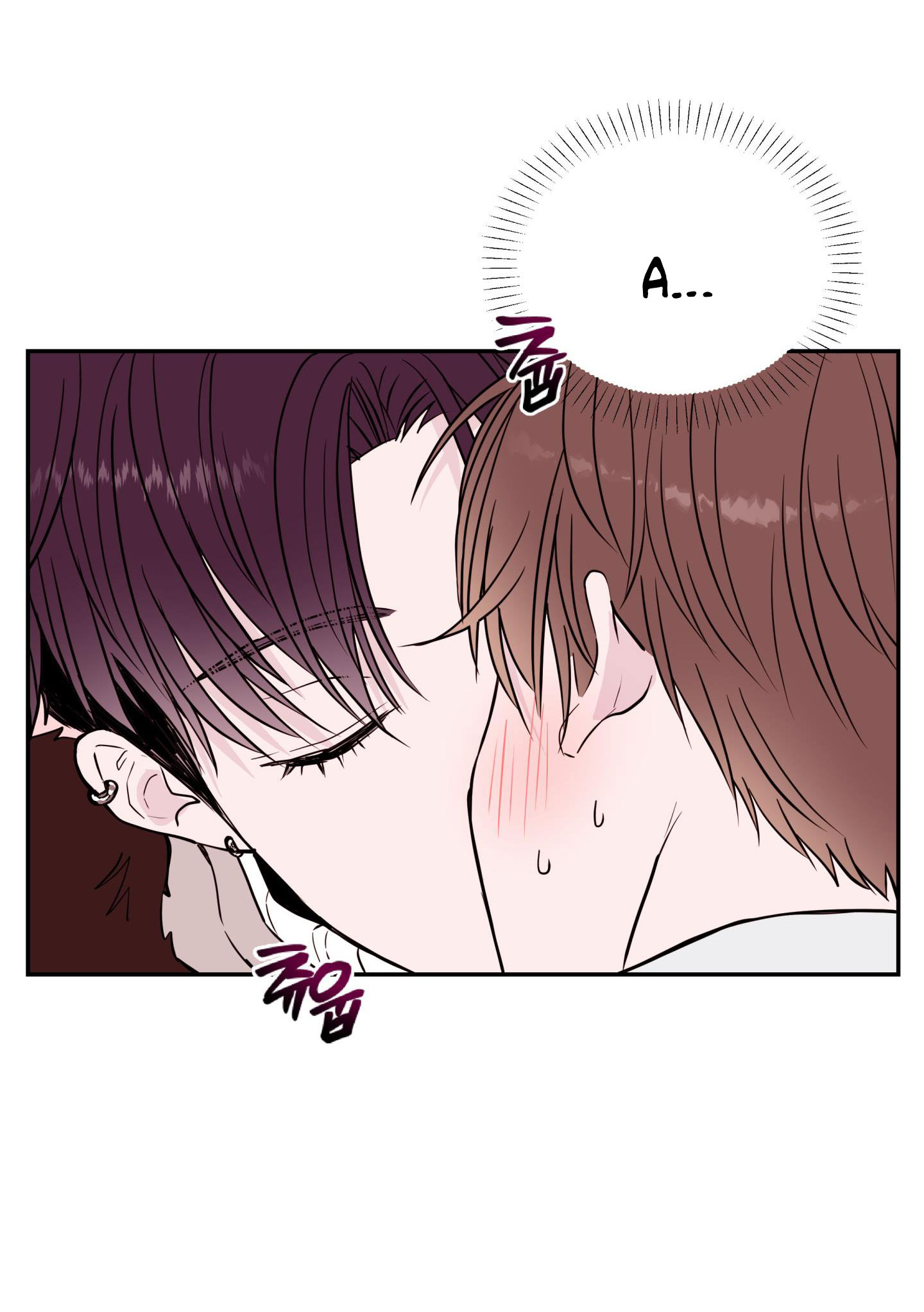 em trai vợ thật nguy hiểm chapter 25.2 10