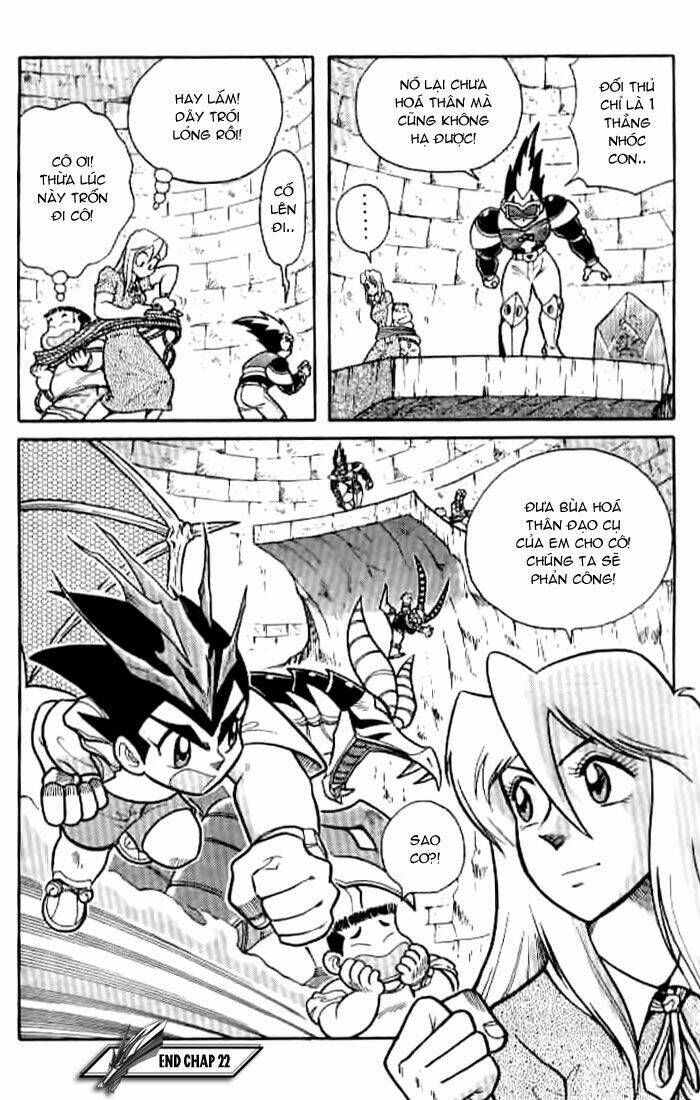 hiệp sĩ giấy - origami fighter chapter 22 25