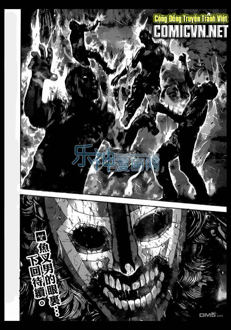 resident evil biohazard heavenly island chapter 18 16