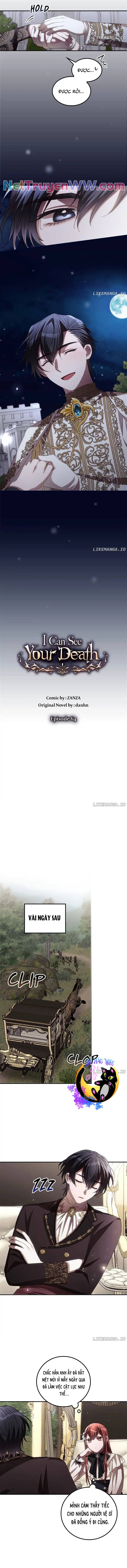 tôi nhìn thấy cái chết của bạn chapter 64 4