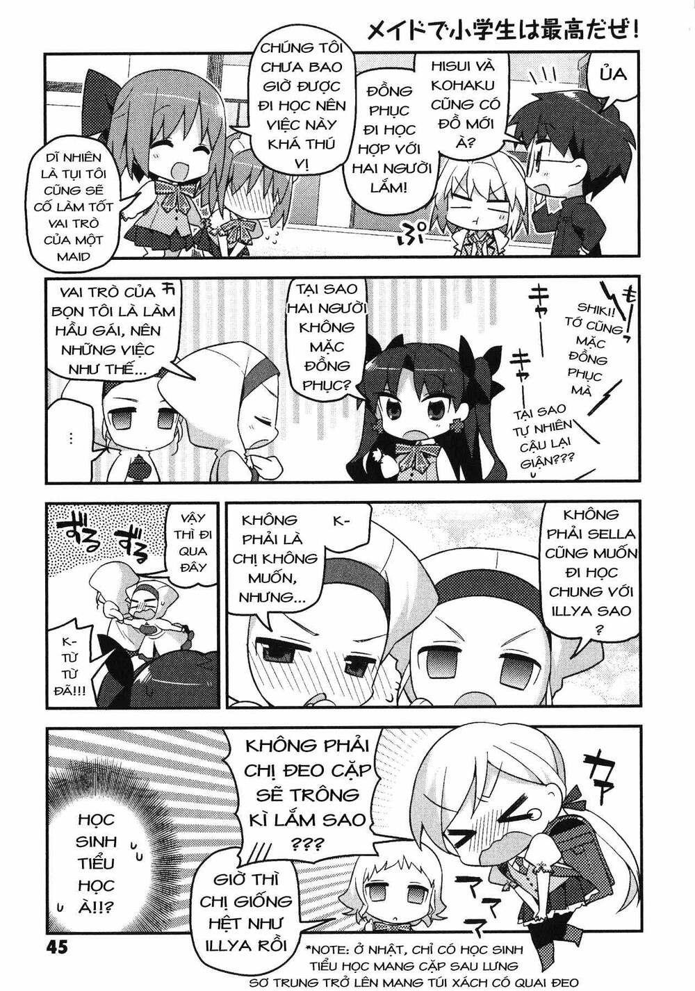 type-moon gakuen - chibi chuki! chapter 3 6