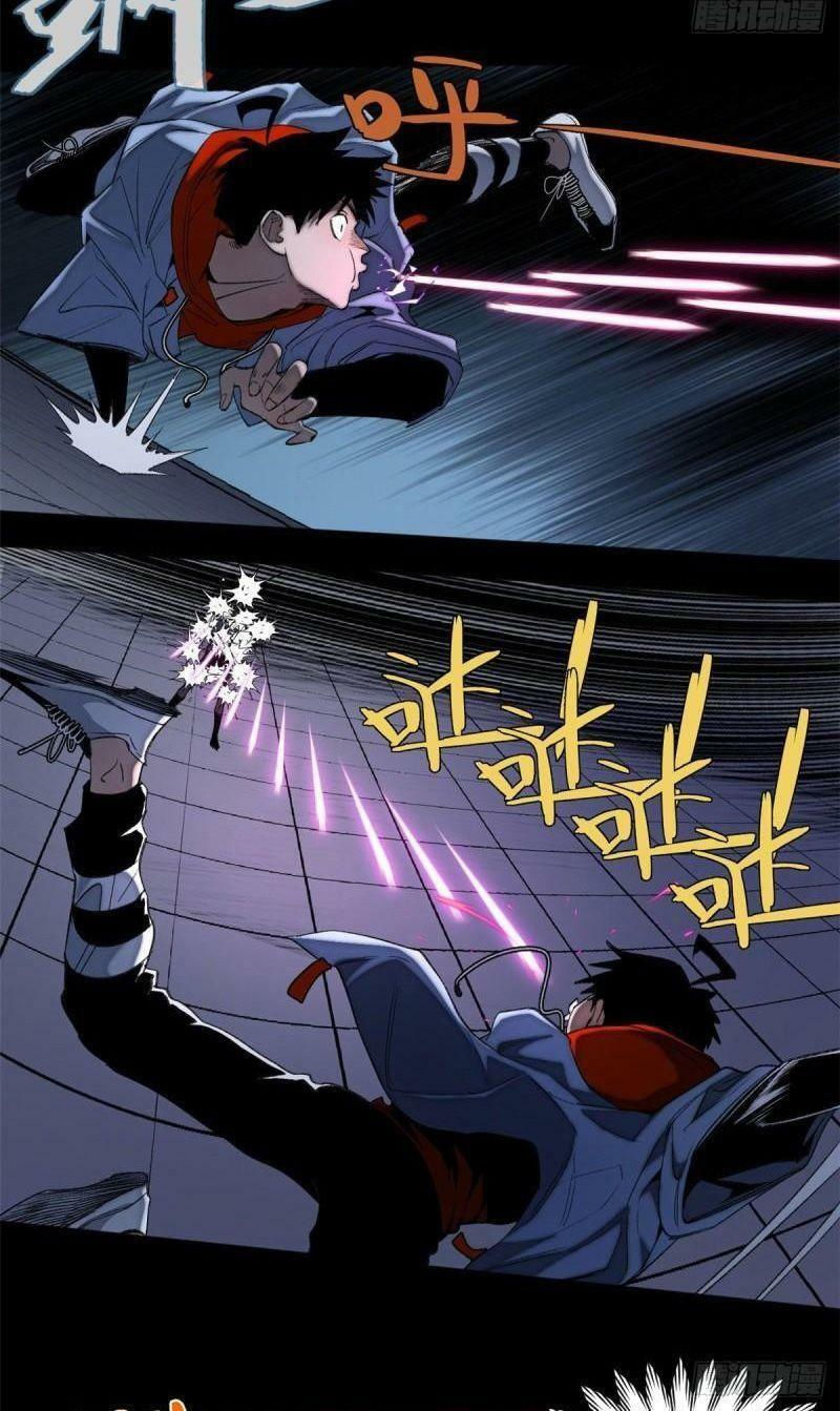 minh nhật chi kiếp chapter 84 19