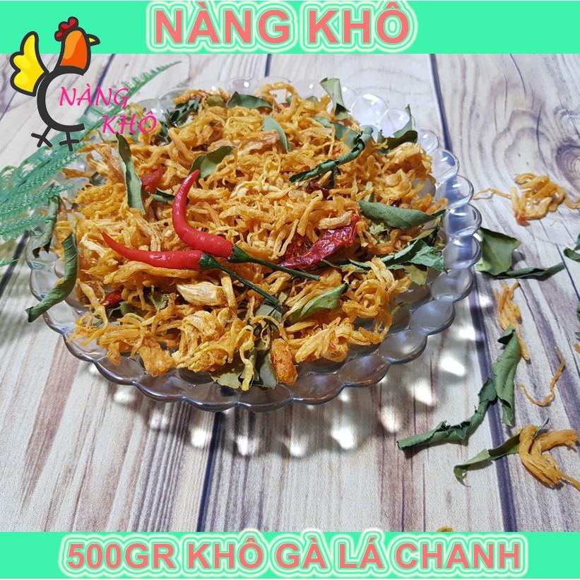 500g Khô gà lá chanh loại 1 siêu ngon | Nàng Khô