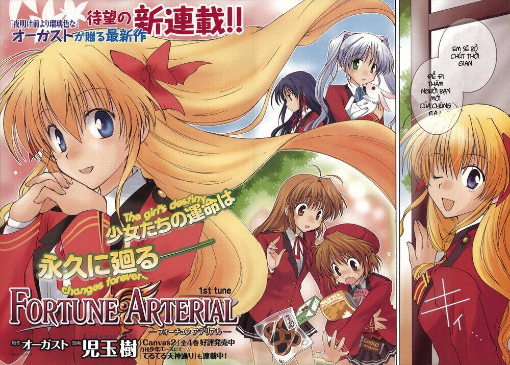 fortune arterials chapter 1 3