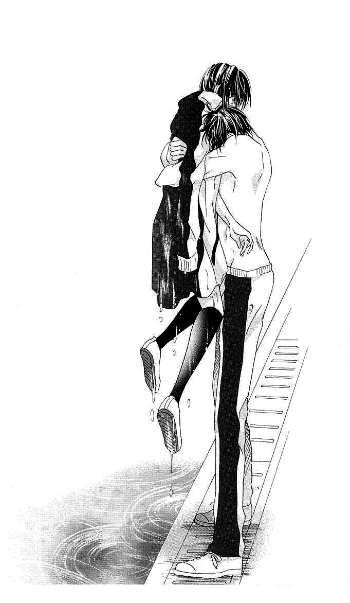 aoi kiseki chapter 4 16