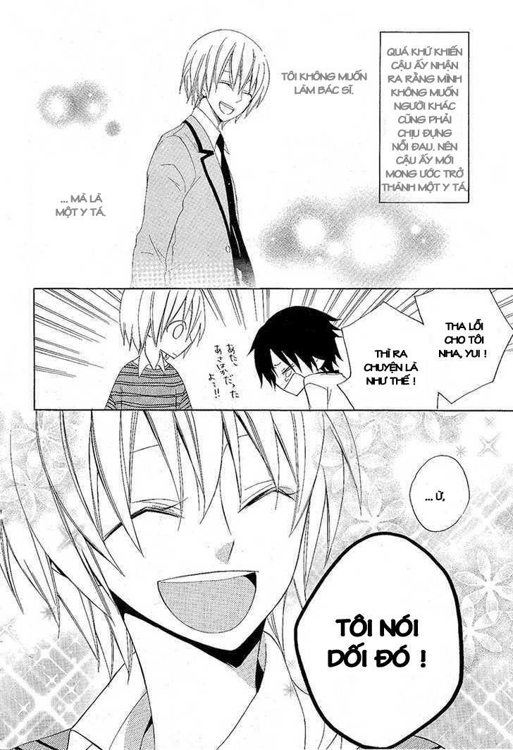 houou gakuen misoragumi chapter 7 19