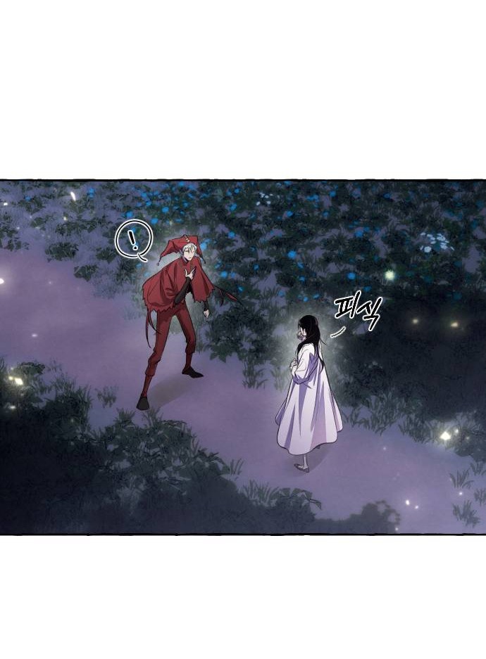 hồi ký của ma nữ chapter 2.2 12