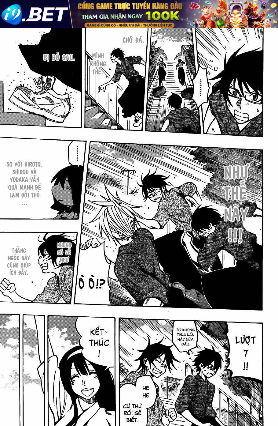 kurogane chapter 23 9