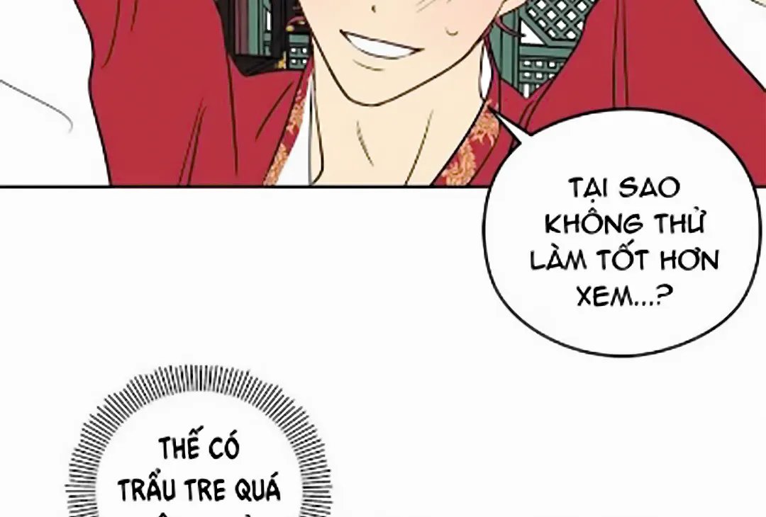 chuyện quái gì với giấc mơ đó vậy chapter 11 16