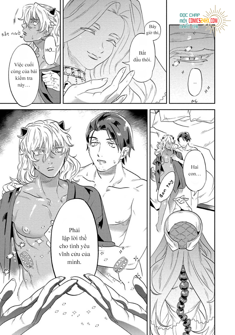 nanji ware wo kouryaku seyo chapter 1 36