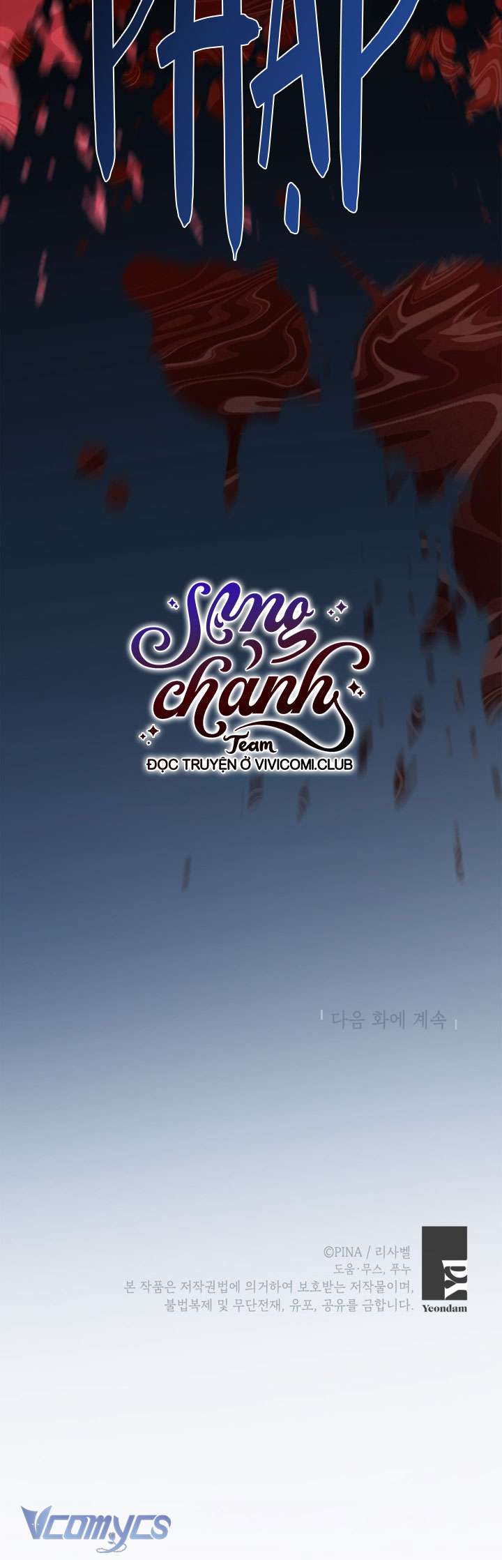 phương pháp trở thành con gái của người hùng bóng đêm chapter 45 35