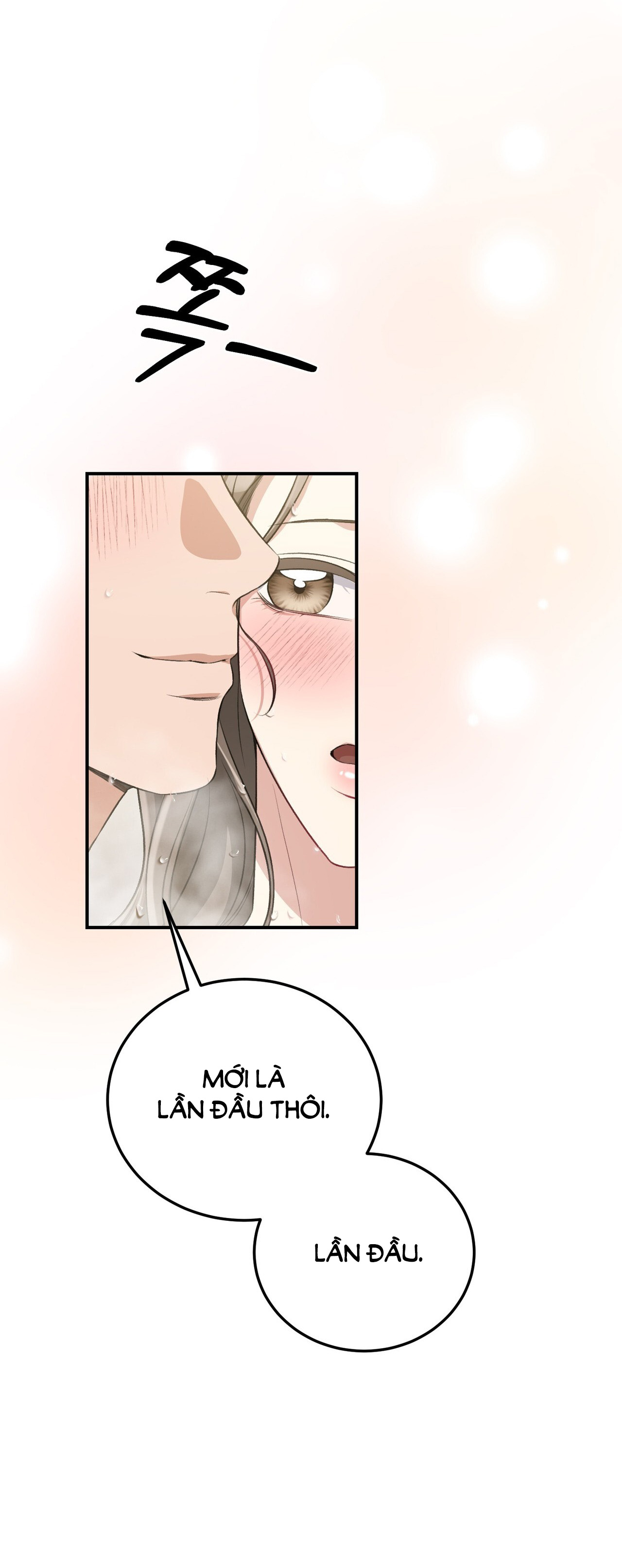 Cướp Dâu chapter 15.2 - Trang 3