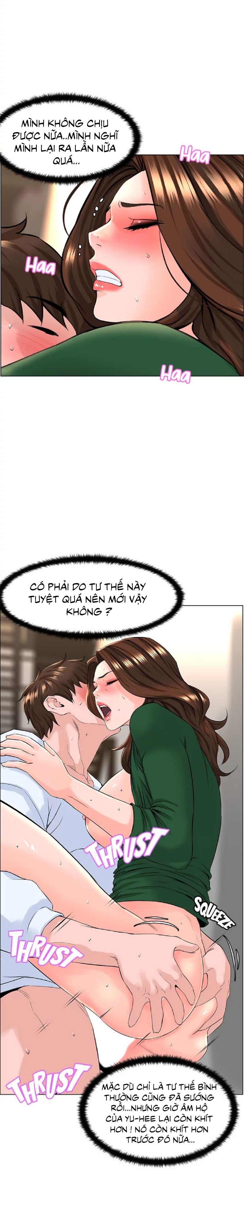 idol kế bên chapter 21 14