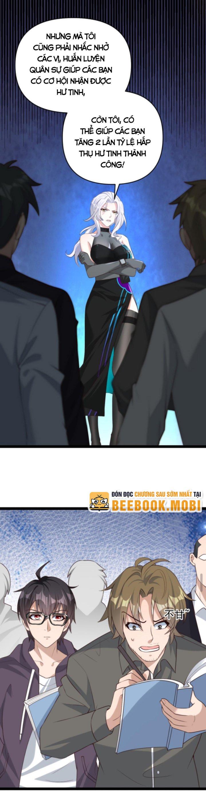 học cùng em gái, tôi bất cẩn vô địch rồi chapter 6 9