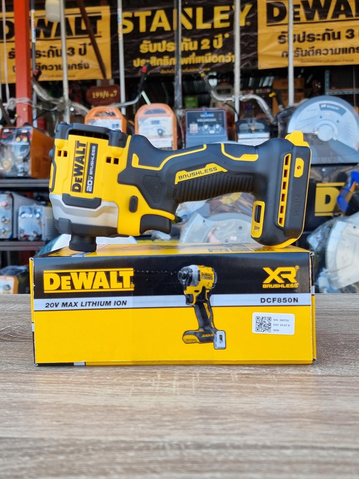 THÂN MÁY VẶN VÍT PIN CẦM TAY 20V DEWALT DCF850N-B1- HÀNG CHÍNH HÃNG