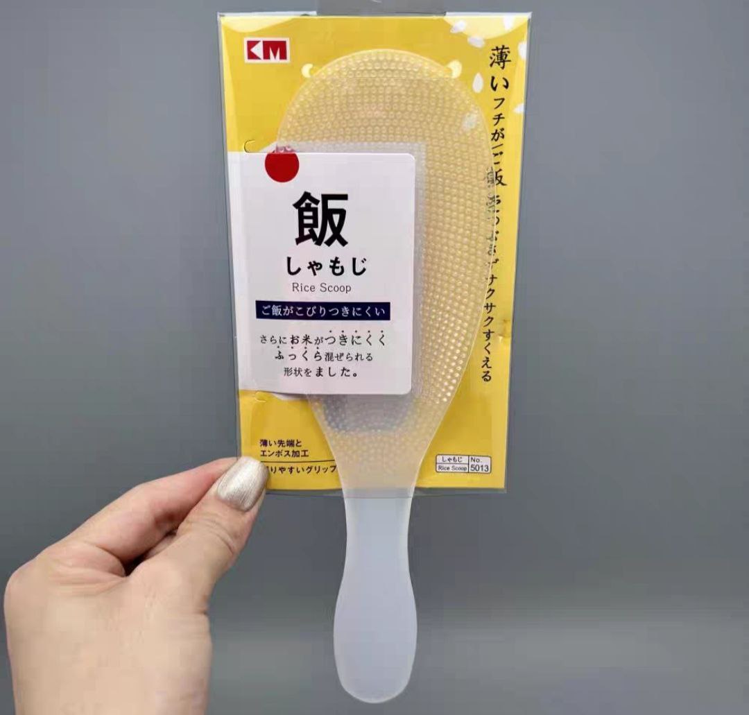 Muỗng Thìa xúc cơm chống dính nhà bếp Nhật Bản, xẻng xúc cơm, nồi cơm điện chịu nhiệt độ cao, thìa xúc cơm, lưới nhựa TPX, thìa xúc cơm màu trong suốt