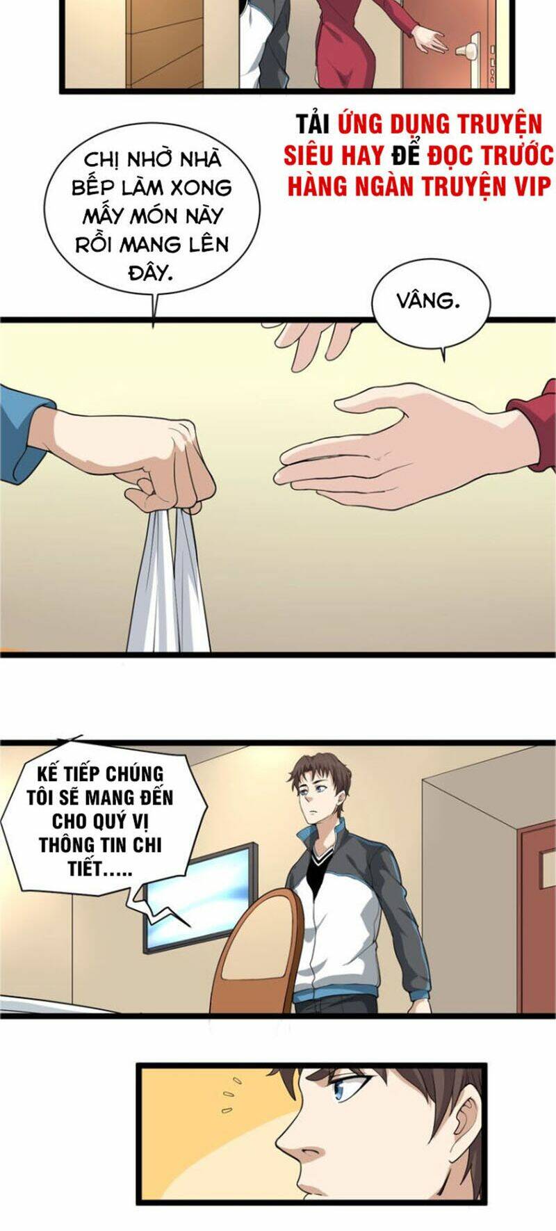 hồi xuân tiểu độc y chapter 29 4