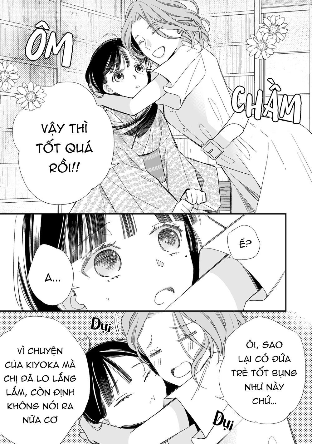 watashi no shiawase na kekkon chapter 19 3