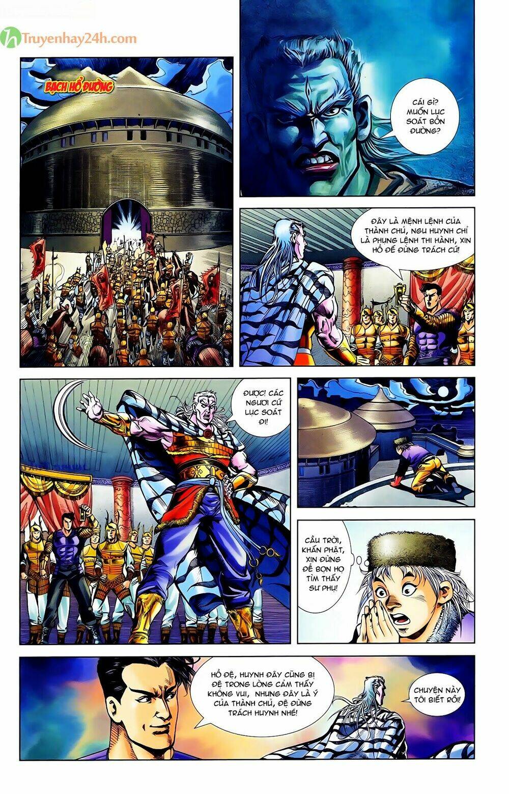 thiên tử truyền kỳ 1 - cơ phát khai chu bản chapter 49 29