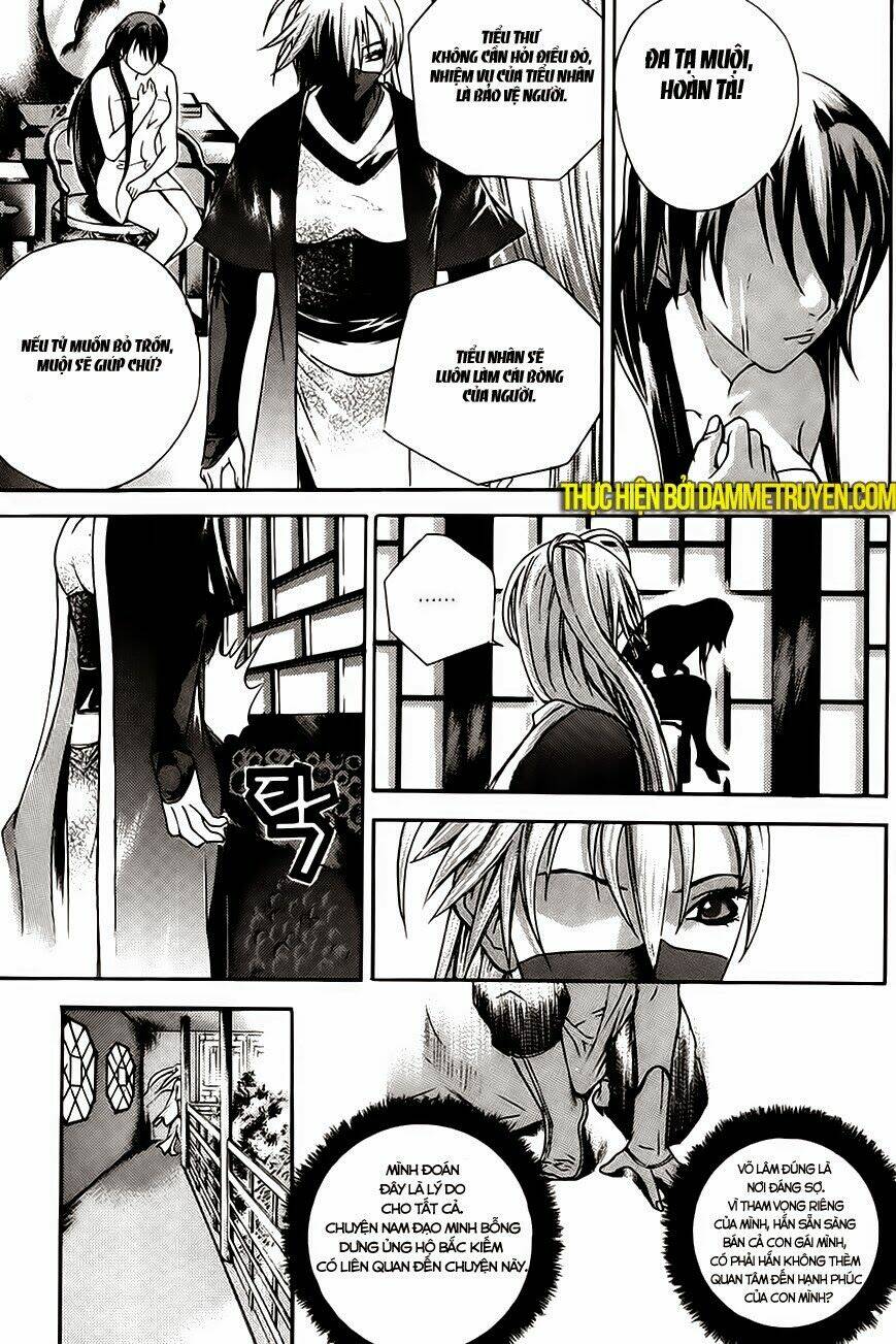 the sword of emperor chapter 17 6